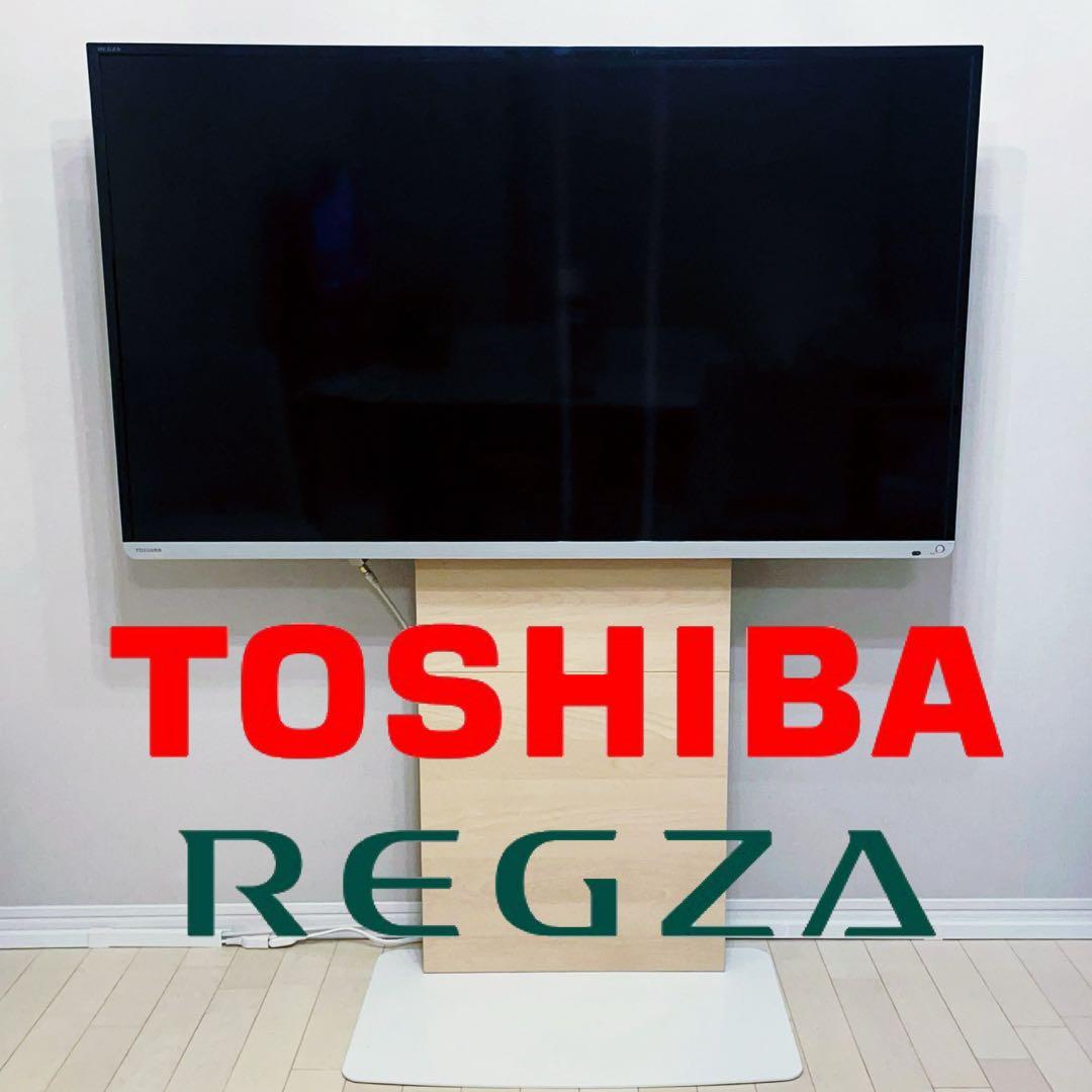 TOSHIBA 東芝 REGZA 液晶 テレビ 50J7 50インチ