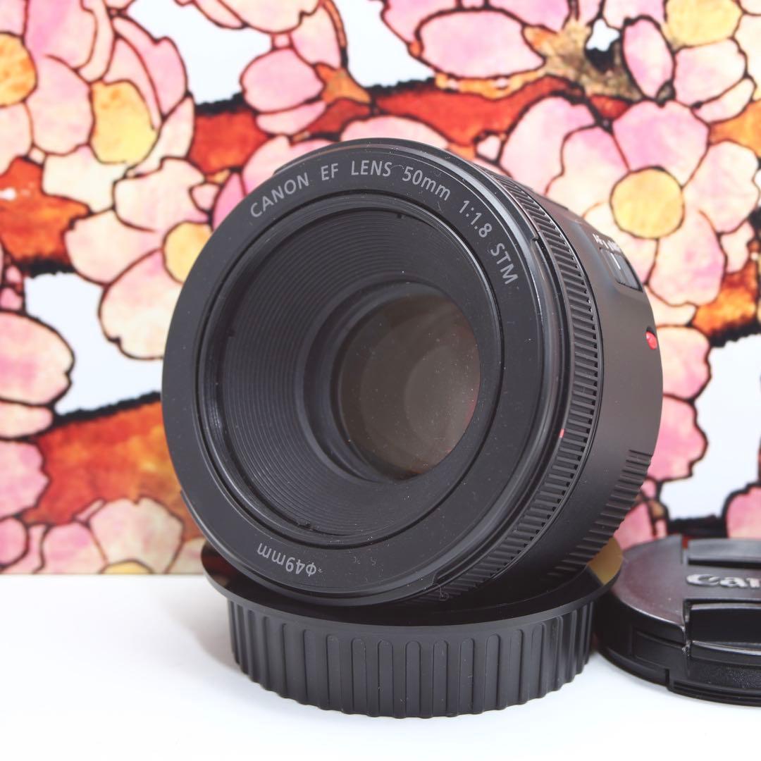 ❤️一眼レフの醍醐味❤️キヤノン Canon EF 50mm f1.8 STM❤️