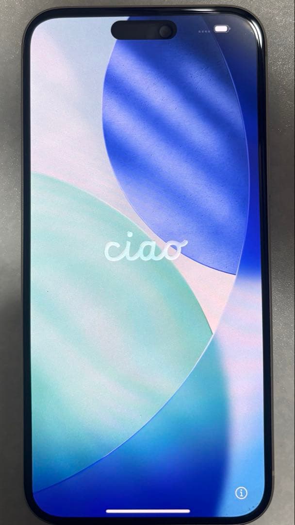 Apple iPhone 15 plus イエロー 本体