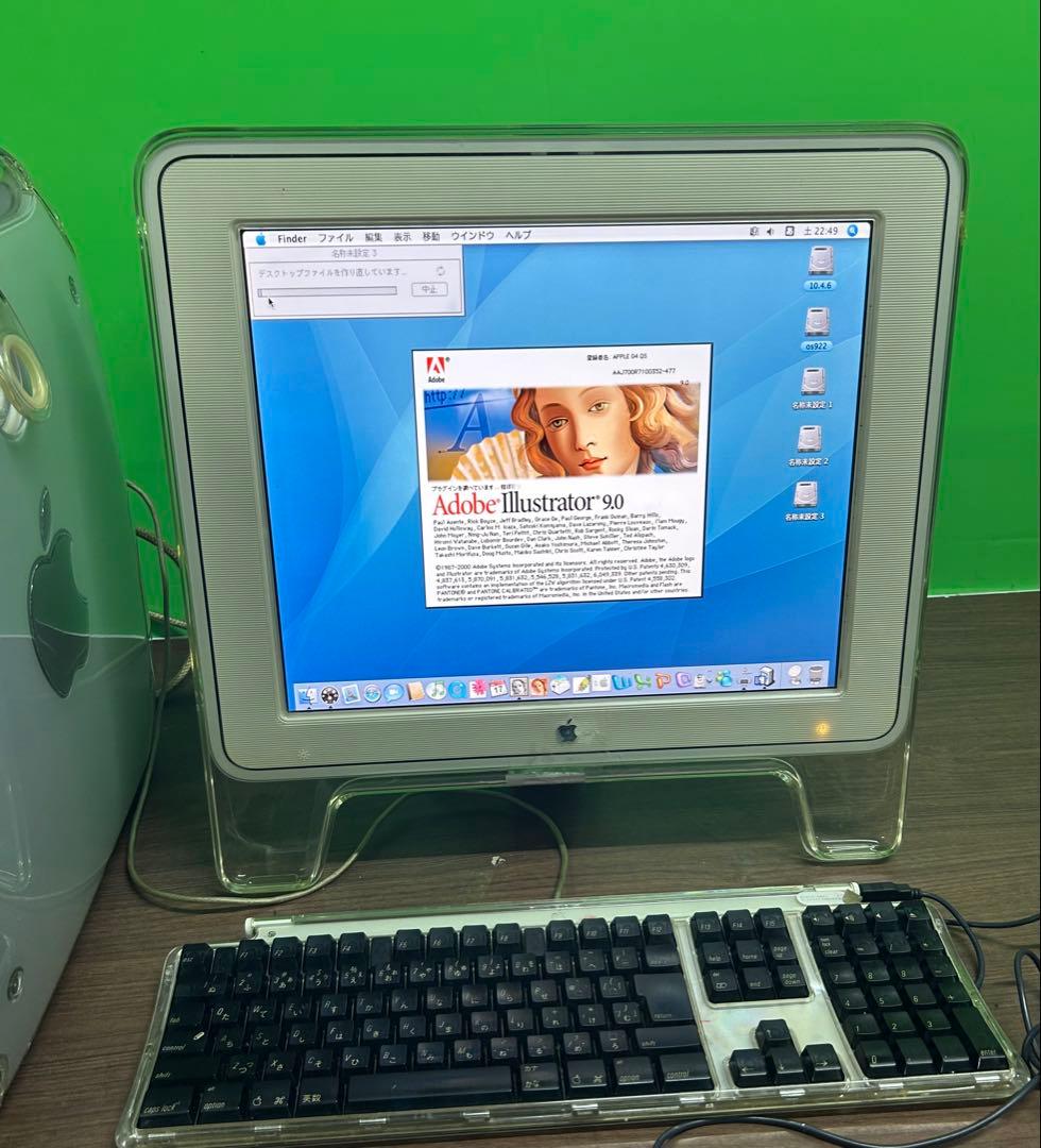 動作商品Apple power Mac G4クイックシルバー1 ghz