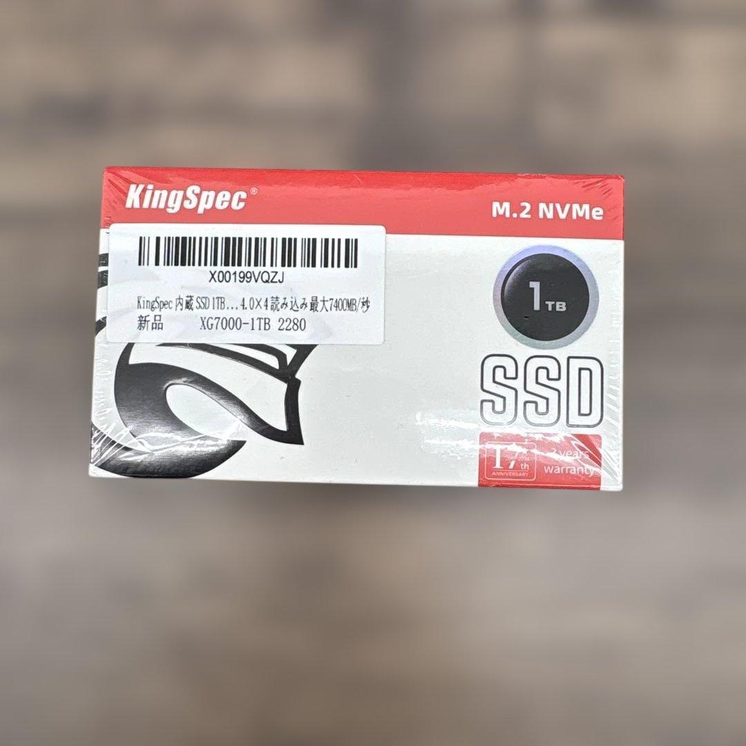 511558 未開封未使用品KingSpec XG7000 1TB SSD