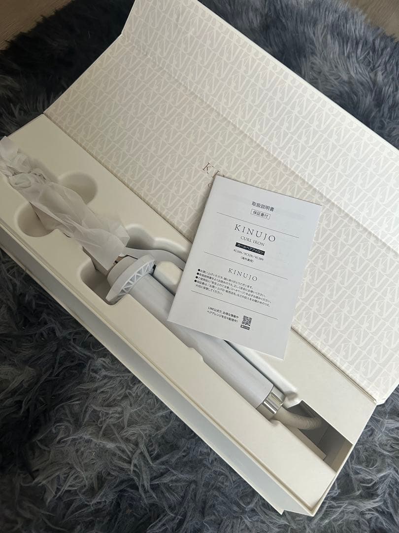 KINUJO カールヘアアイロン