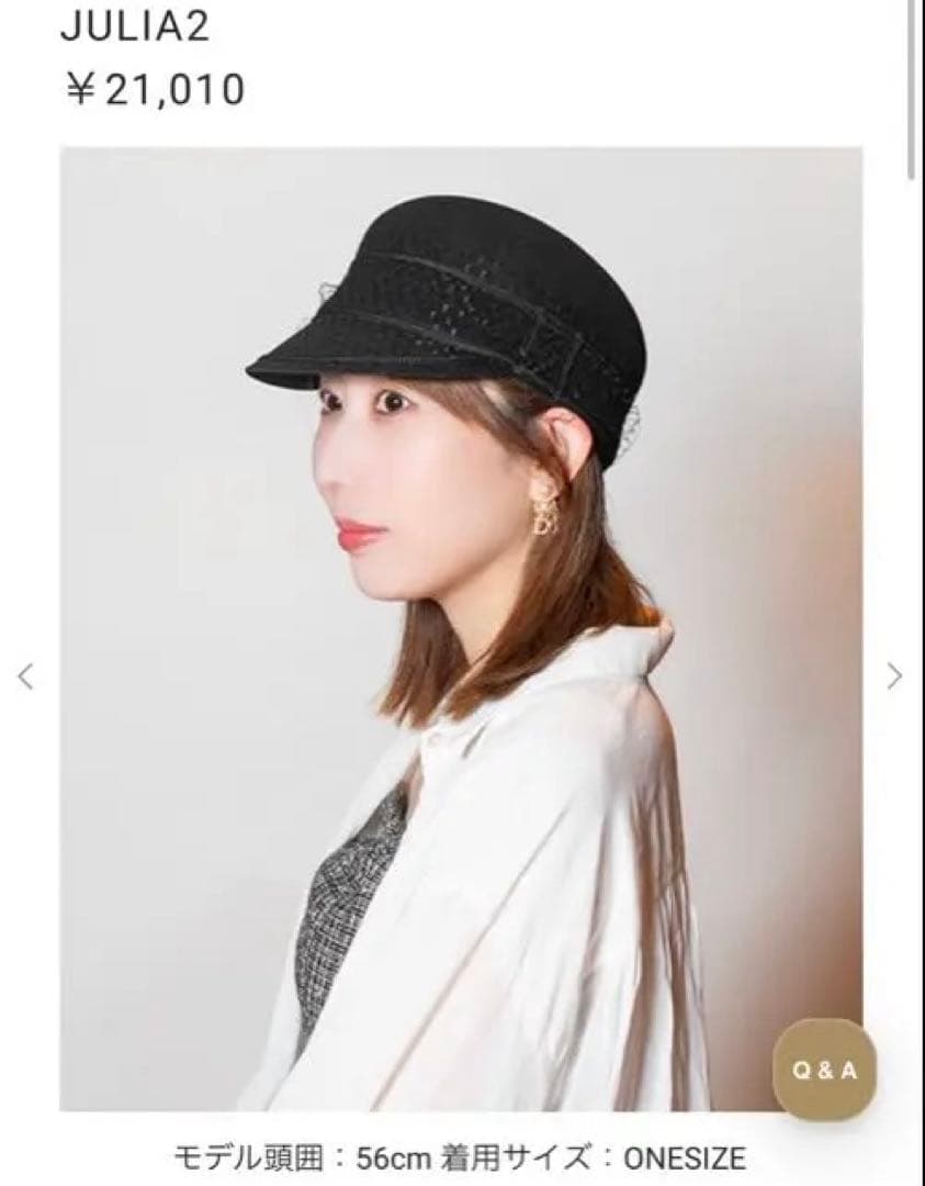 新作　CA4LA JULIA2 ブラック キャスケット