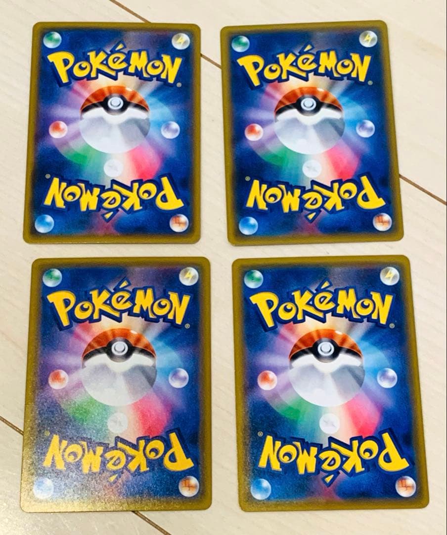 ポケモンカード ゲッコウガGX RR SM8b 033/150 13枚セット