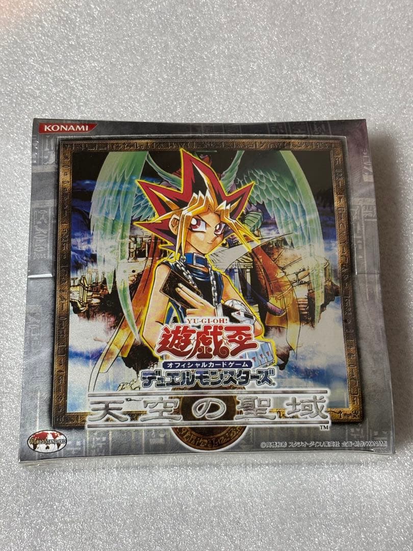☆ポケゴン☆遊戯王　天空の聖域　未開封　シュリンク付き