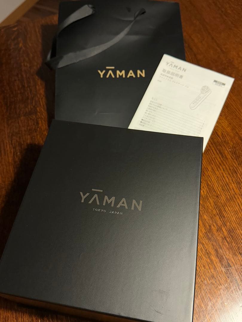 YA-MAN フォトプラス　プレステージ　プロ　最上位モデル