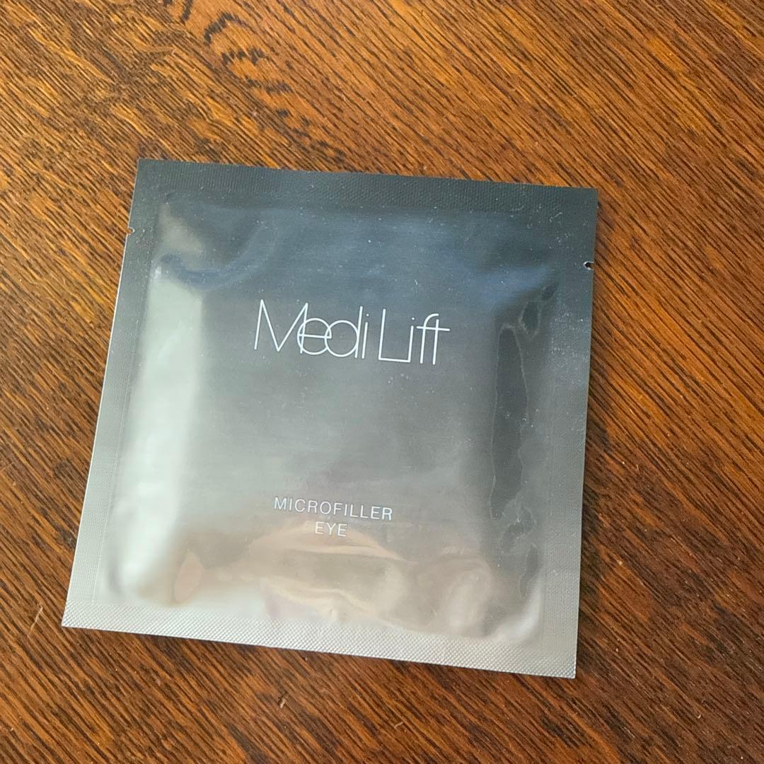 YA-MAN フォトプラス　プレステージ　プロ　最上位モデル