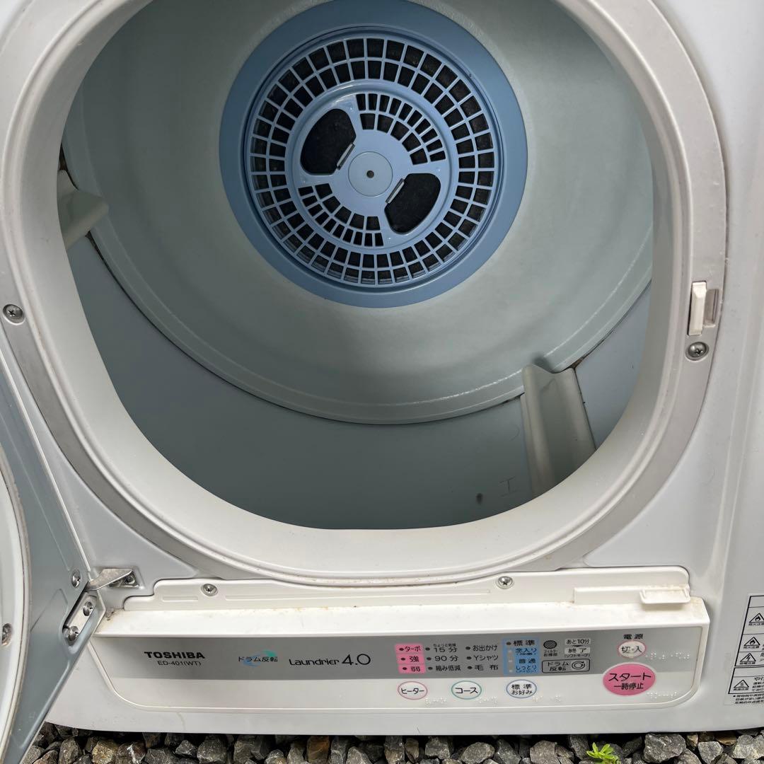 USED 衣類乾燥機！ジャンク品