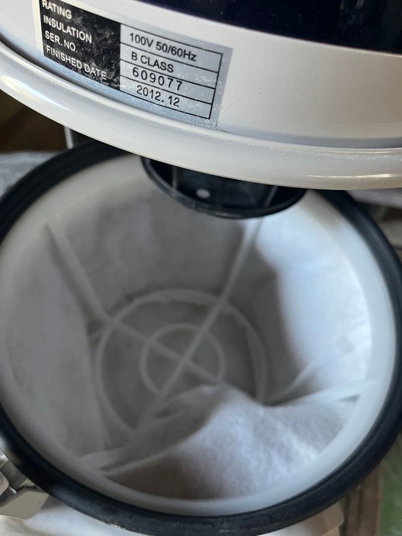 乾/湿両用型バキュームクリーナー