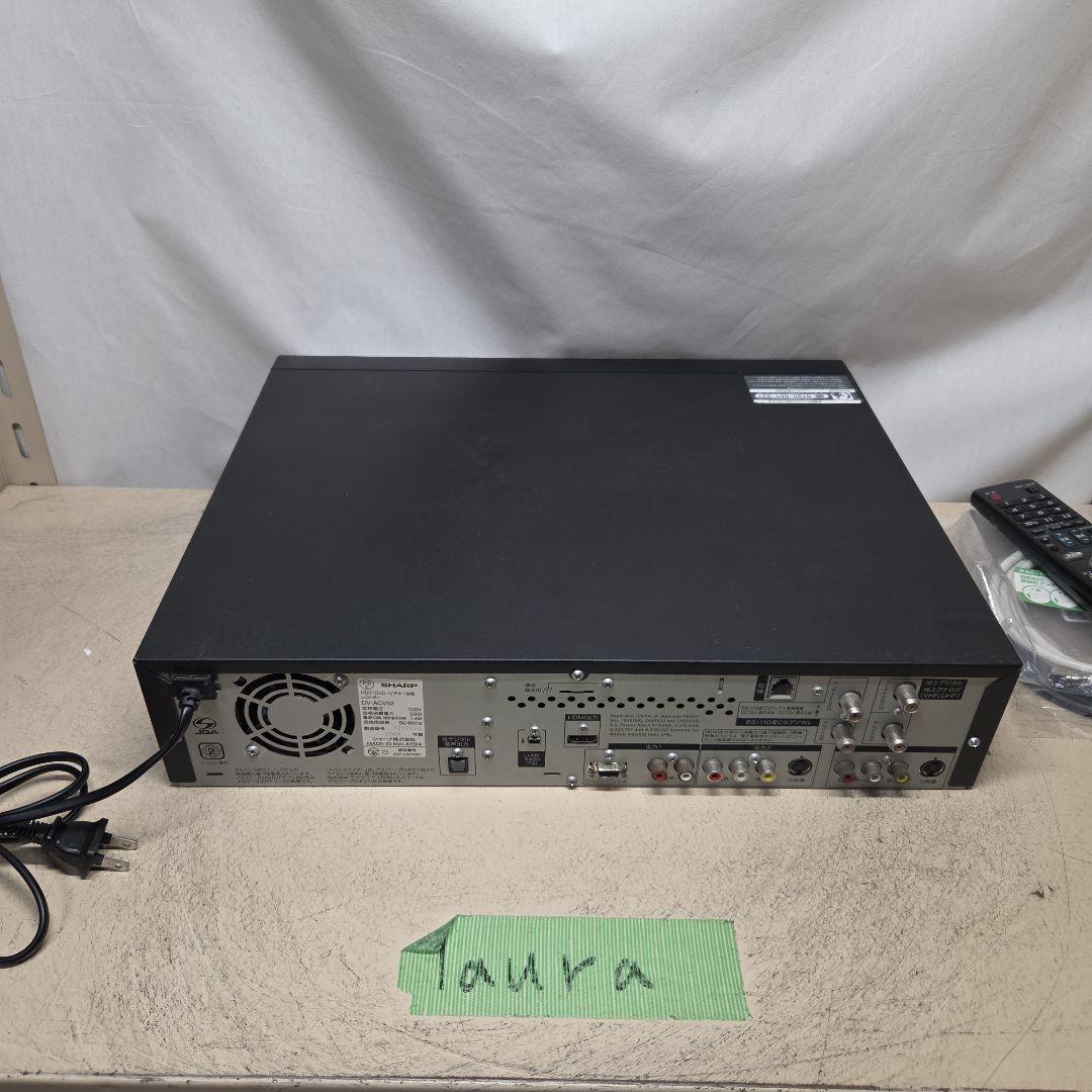 VHS・DVDレコーダー SHARP DV-ACV52 ギヤ交換品