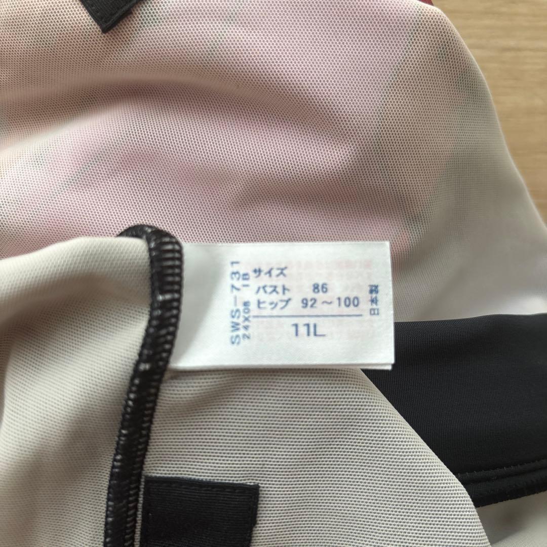 ★新品未着用　[ワコール スイムウェア] フルシェイプ水着 セパレート