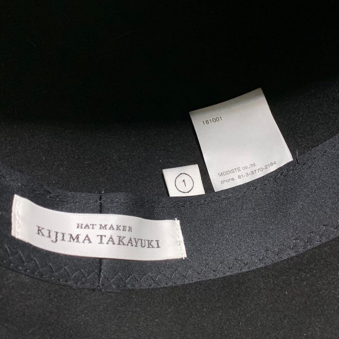 KIJIMA TAKAYUKI ビーバーヘアフェルト