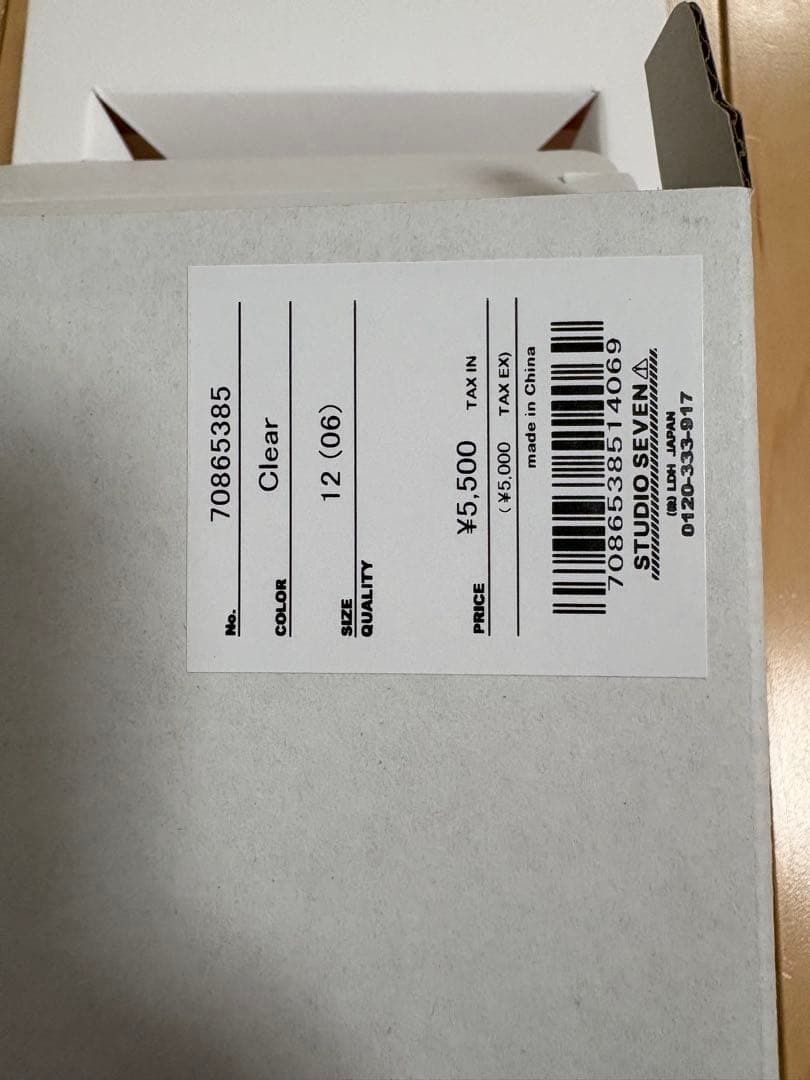 STUDIO SEVEN クリアケース iPhone12