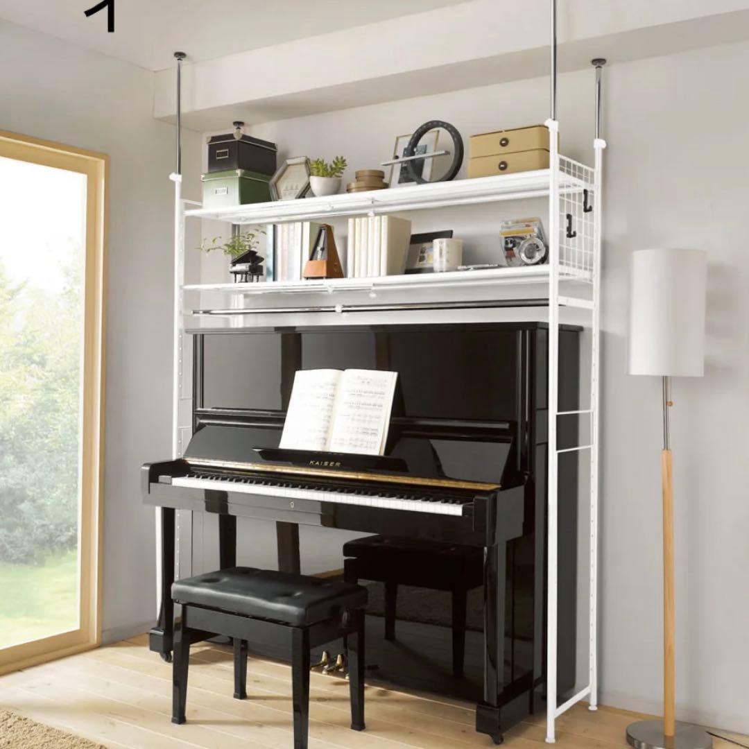 ピアノ上収納 頑丈スチールラック白 103～160㌢ 突っ張り 可動式伸縮ラック