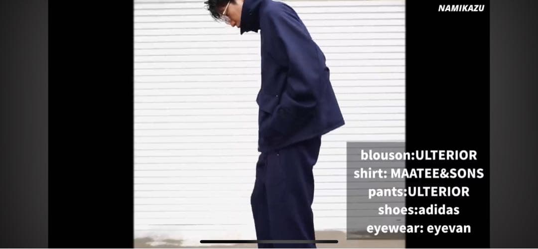 スーツ ULTERIOR WOOL LIGHT MELTON WIDE PANTS