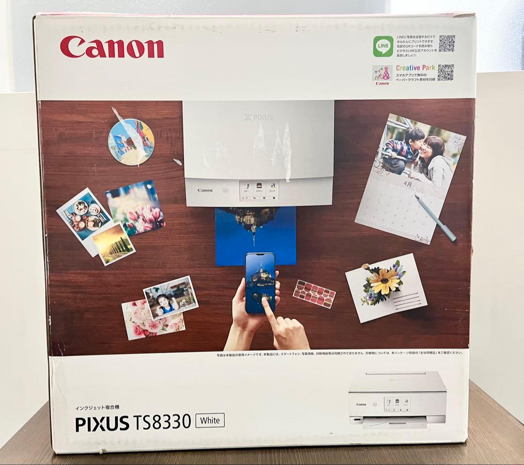 Canon PIXUS TS8330 ホワイト