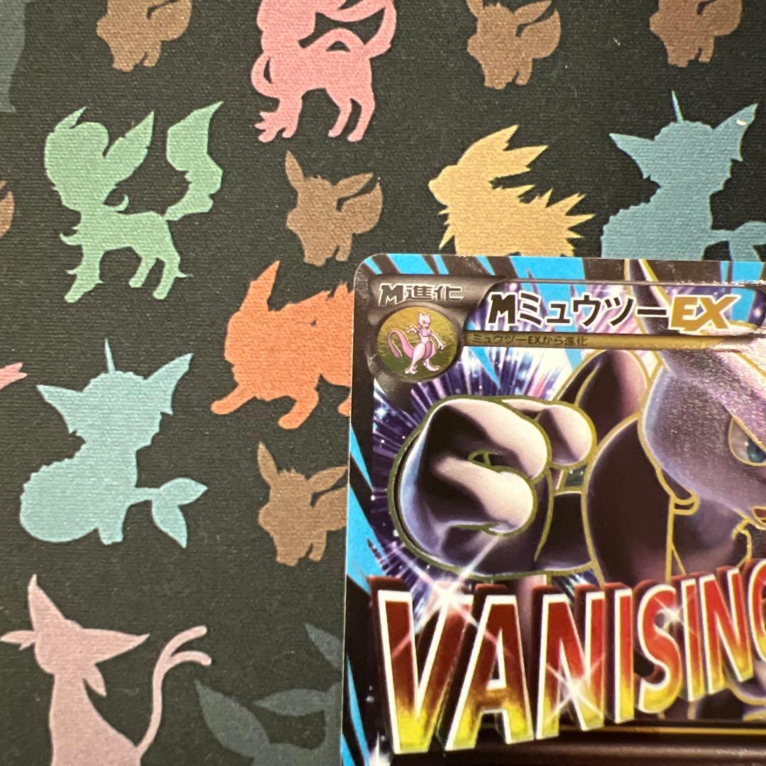 MミュウツーEX psa10