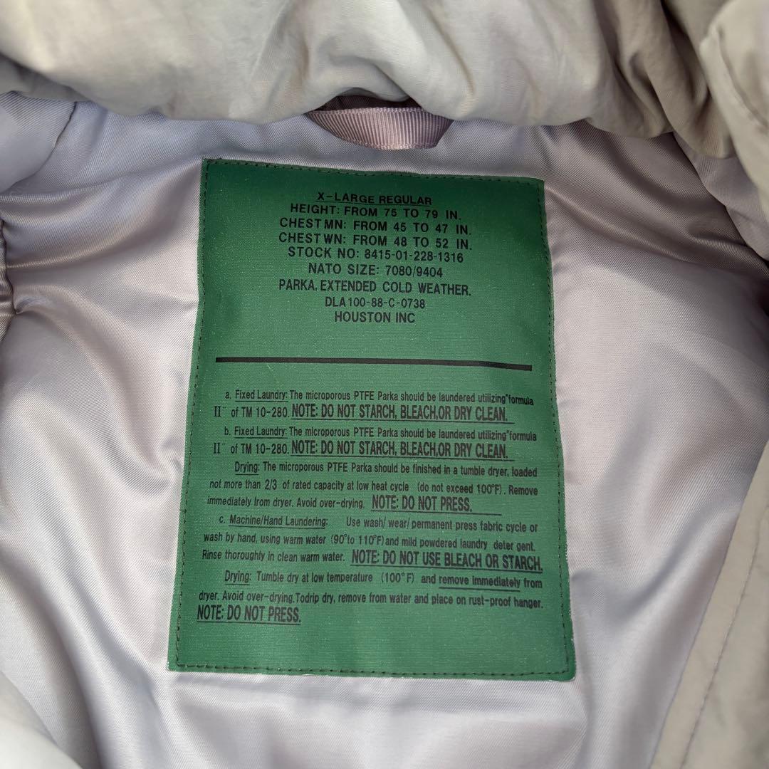 ヒューストンHouston ECWCSレベル7ミリタリージャケット フード付XL