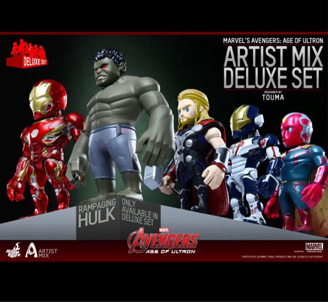 新品【アーティストＭＩＸ】 アベンジャーズ　エイジオブウルトロン　ＤＸ５体セット