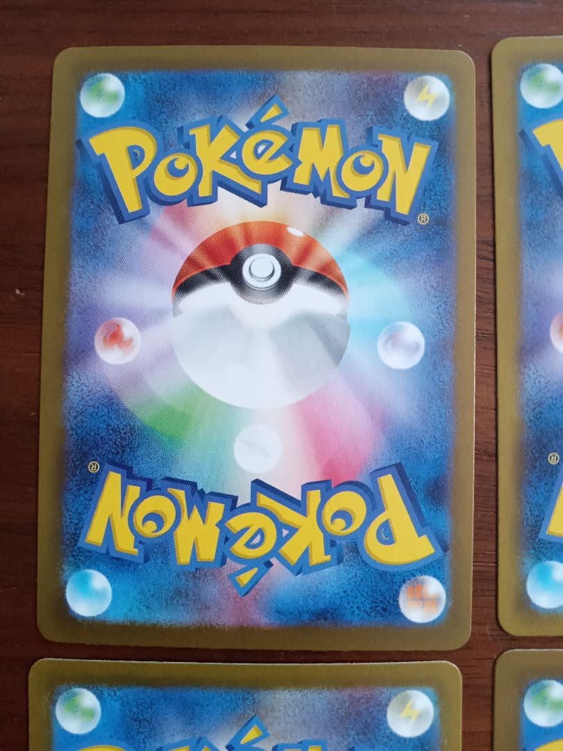 リーリエの決心SR 4枚①