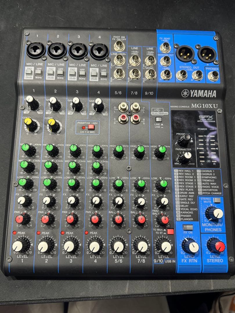 YAMAHA MG10XU アナログミキサー