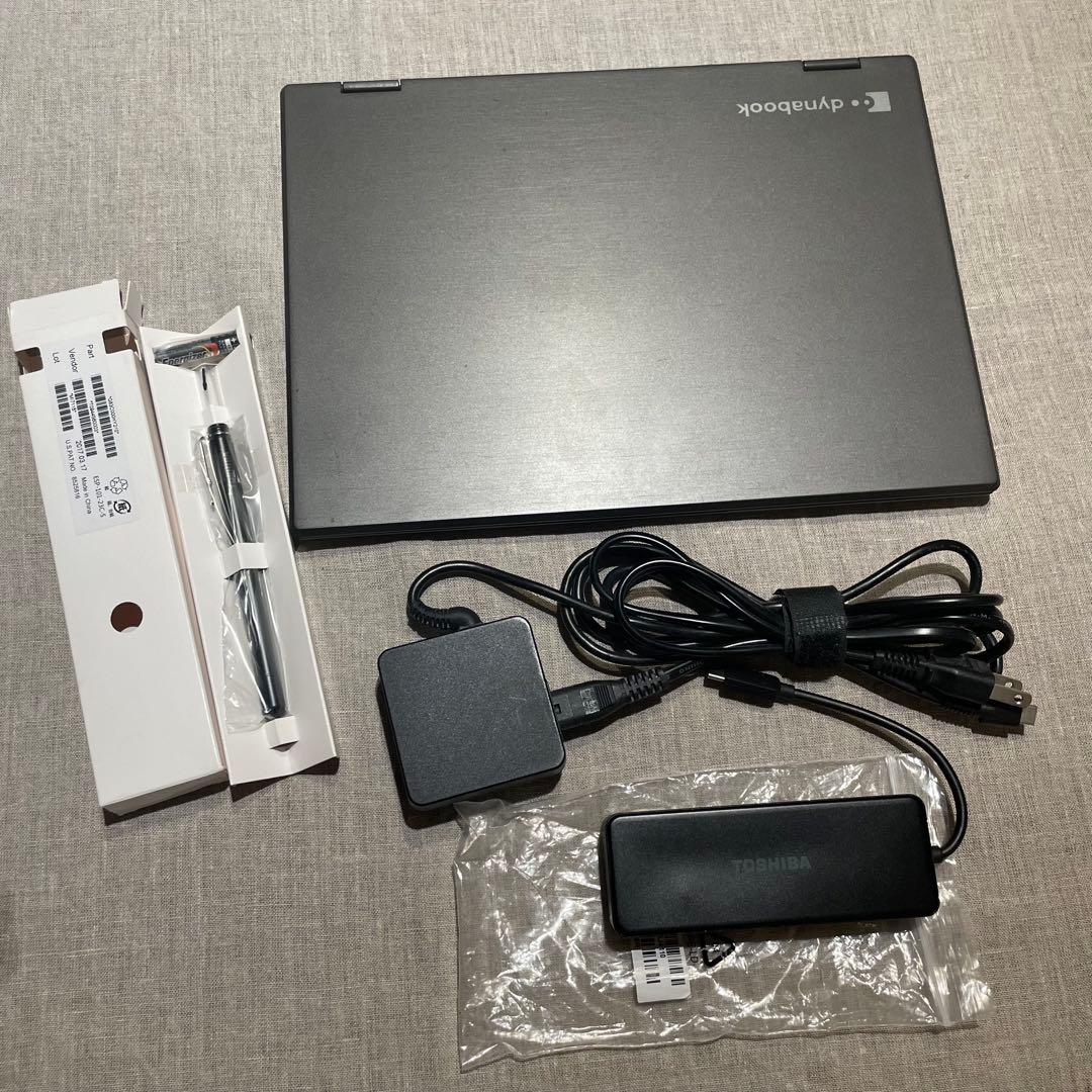 Windowsノート本体 dynabook V72 i5-7200U/8GB/256GB SSD