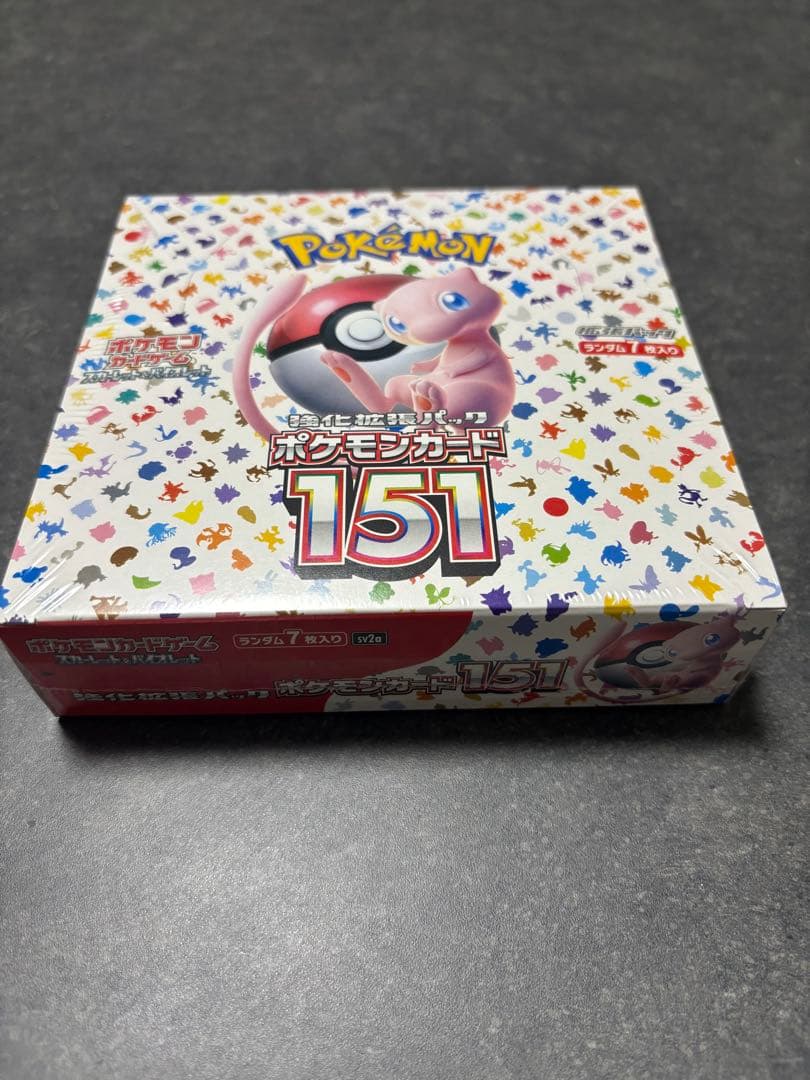 【ポケセン産＋コンビニ産】ポケモンカード151 シュリンク付きボックス