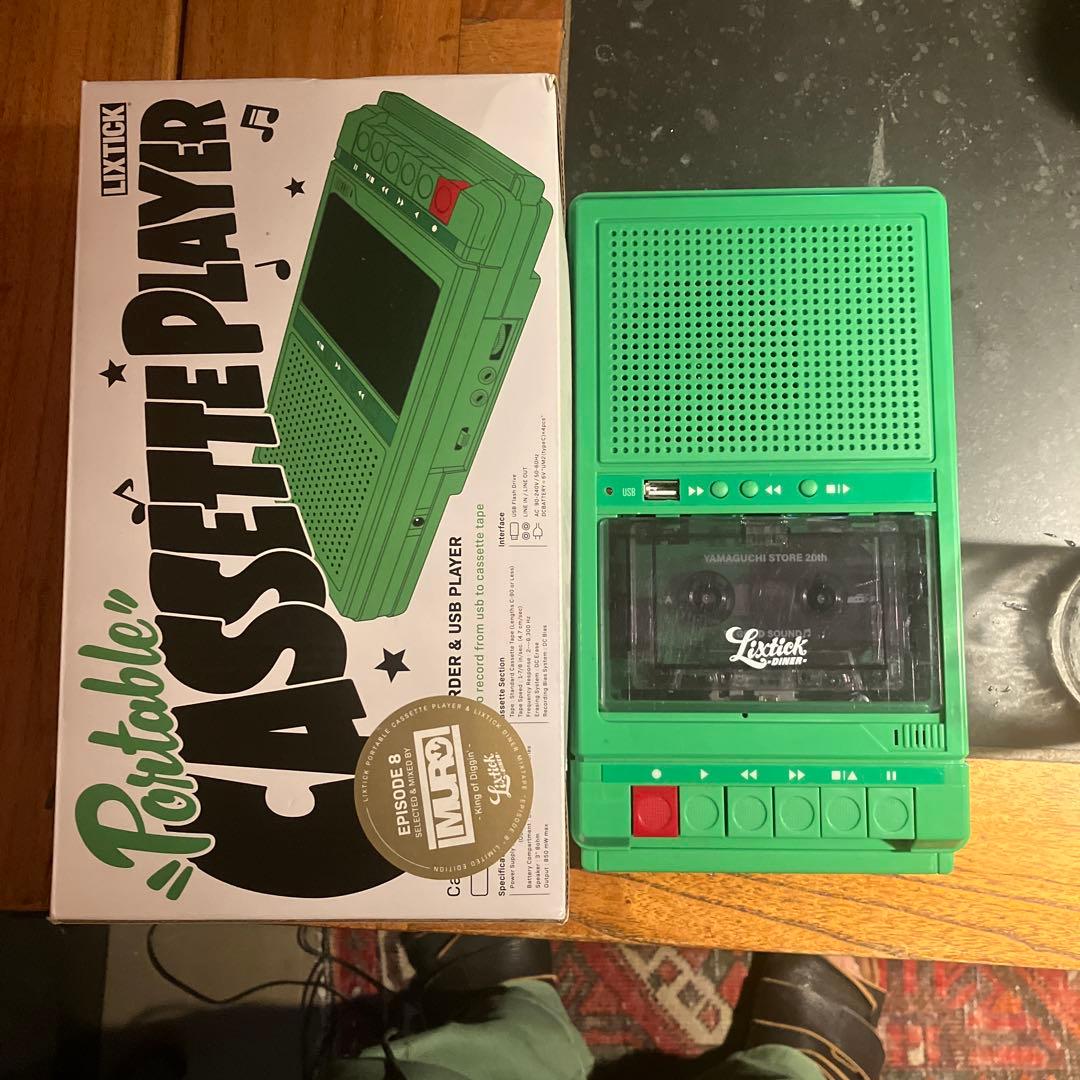 Lixtick ポータブルカセットプレーヤー 緑