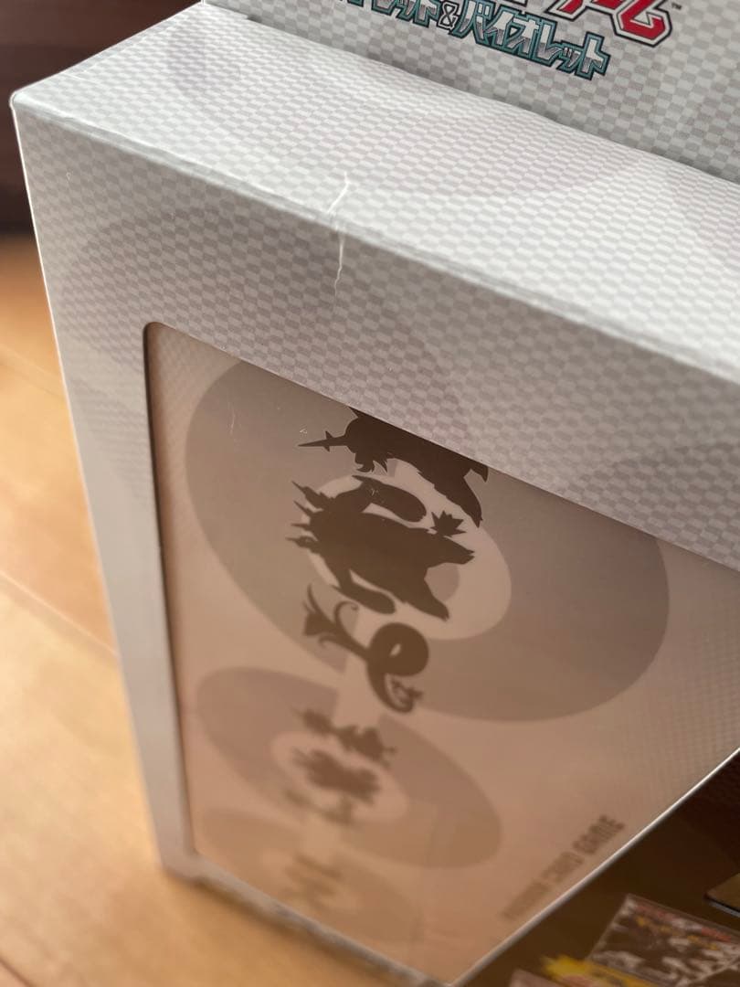 N,・ブラックホワイトファイルセット exスペシャルセット ５セット　説明文必読