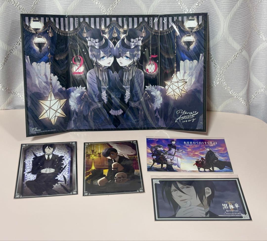 黒執事 ミニ屏風型描き下ろし複製サイン色紙