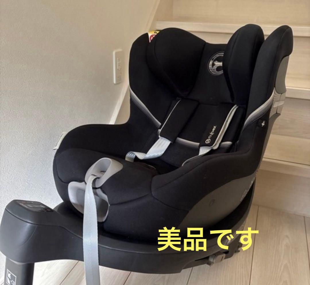 サイベックス　チャイルドシート　シローナsx2 i-size