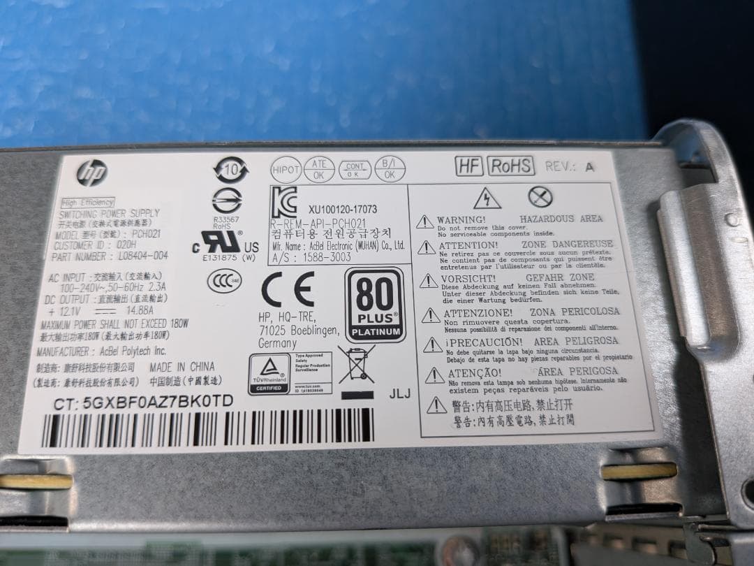 s*l様 HP ProDesk 600 G4 SFF（i5-8世代、8GB）