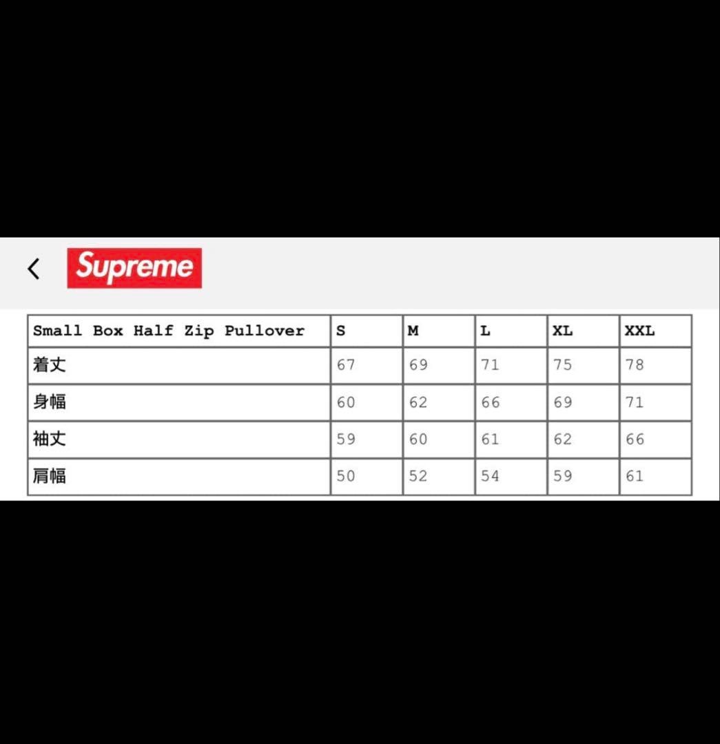 トップス Supreme Small Box Half Zip Pullover S
