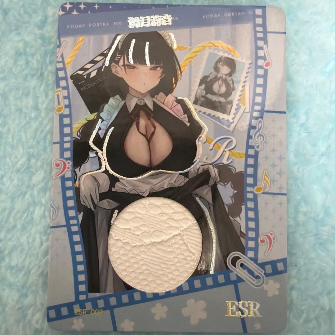 調月莉音(調月リオ) ESR ブルアカ