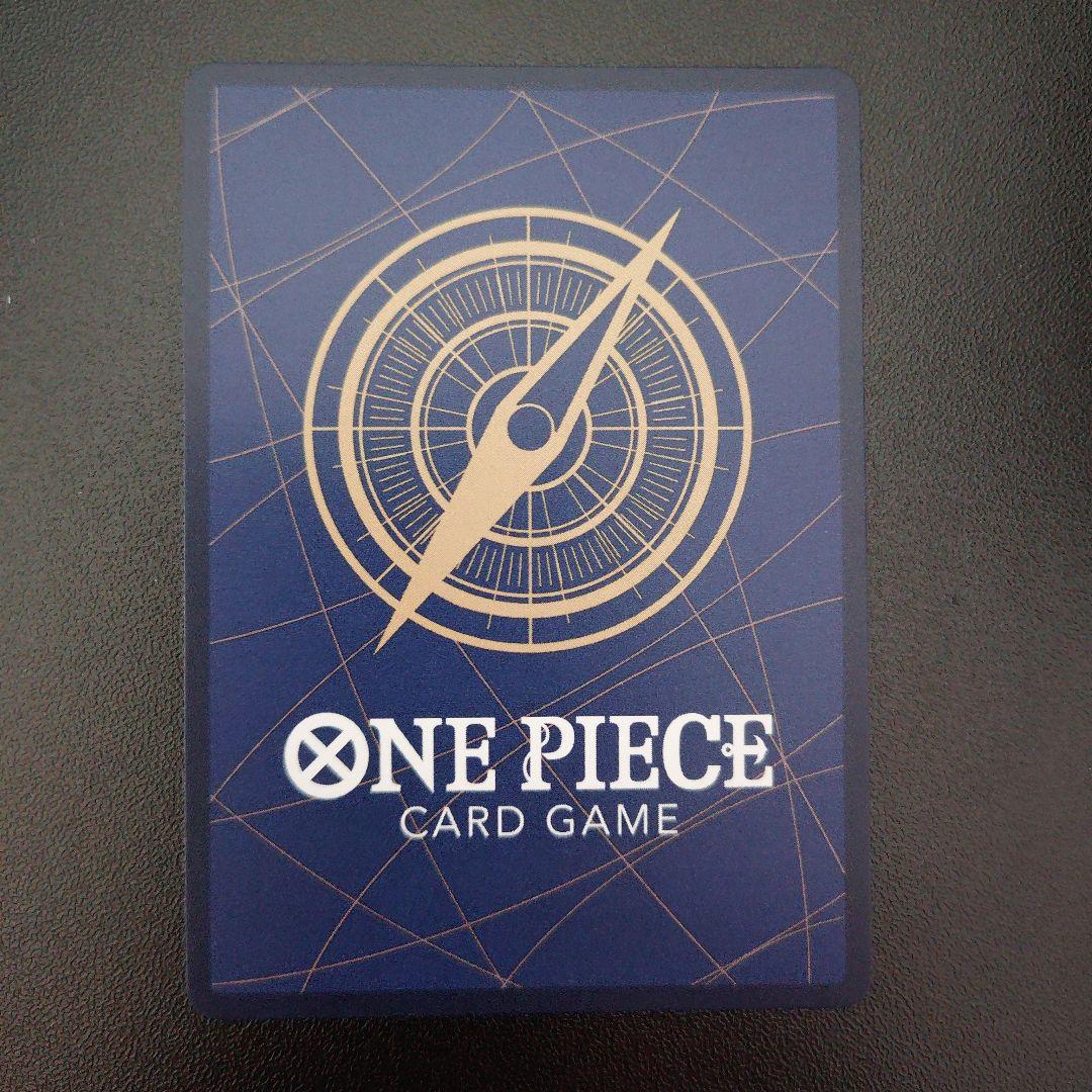 ワンピースエッグヘッドクライシス　ゾロ