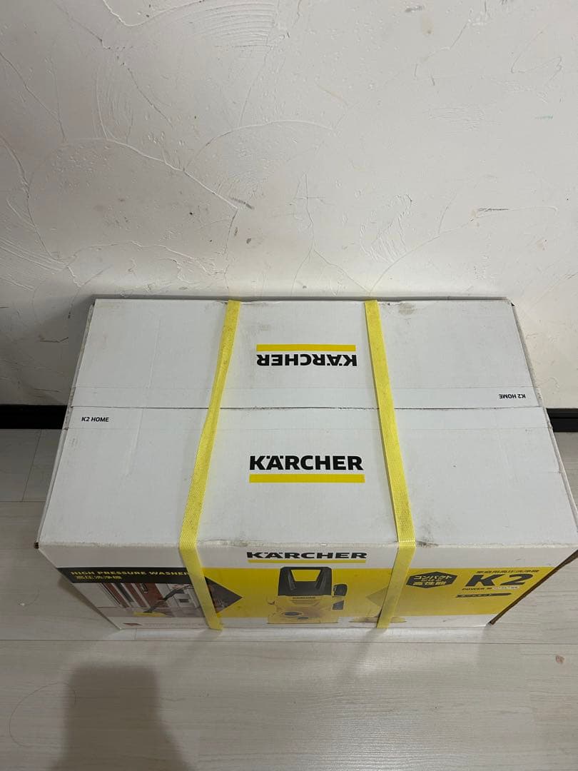 【未開封品】ケルヒャー 高圧洗浄機 K2 ホームキット