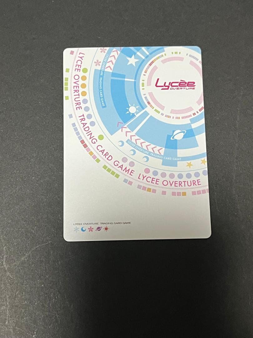 パルフェ　lycee 花鳥玲愛　SSP