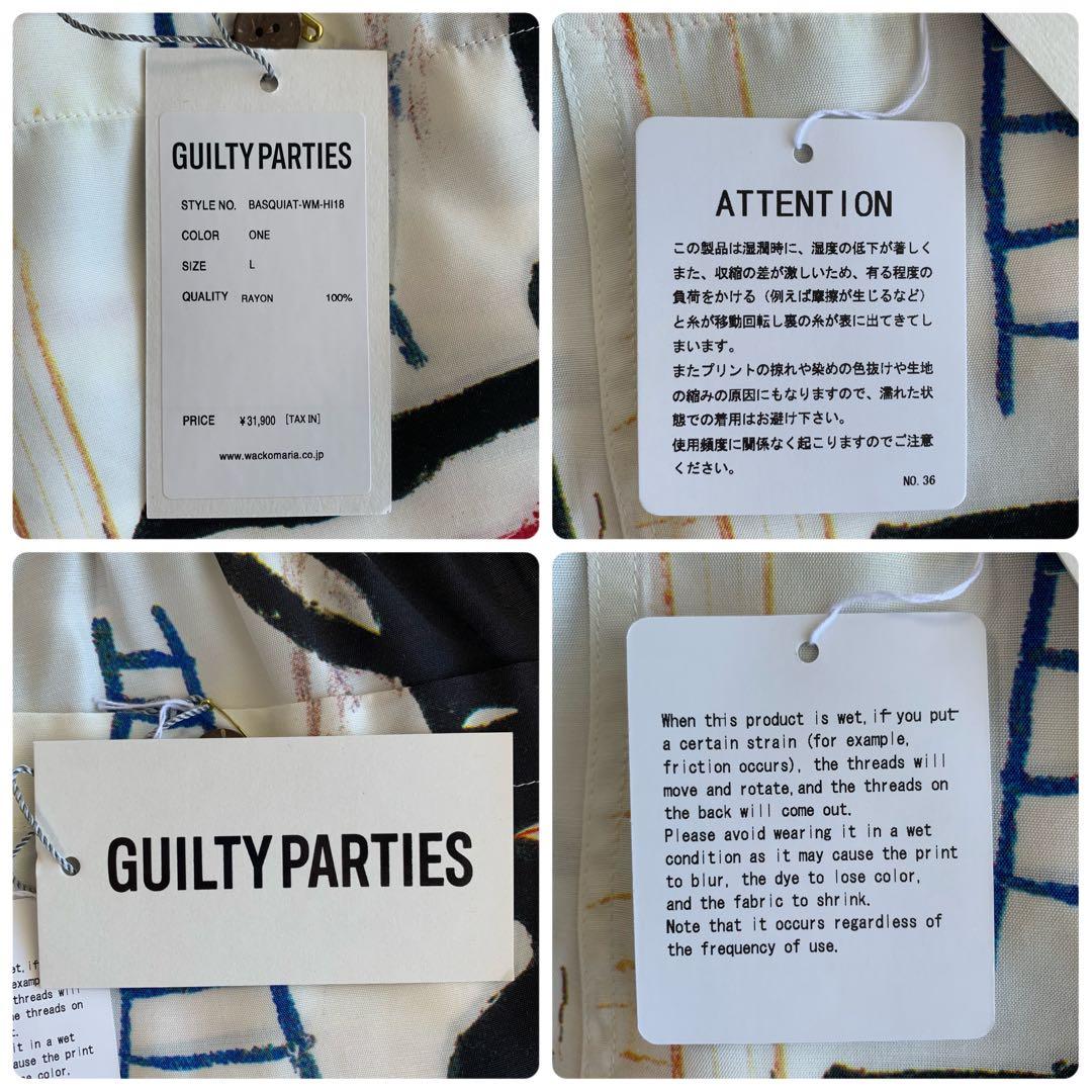 L【WACKOMARIA】BASQUIAT SHORTS／新品タグ付／送料込