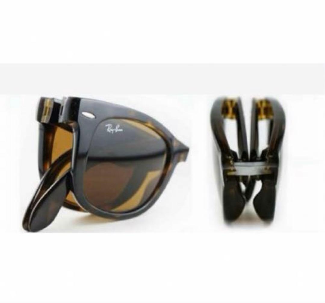 レイバン RAYBAN 折り畳みサングラス 美品