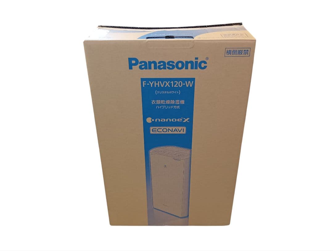 【新品未使用】Panasonic　衣類乾燥除湿機F-YHVX120　2023年製