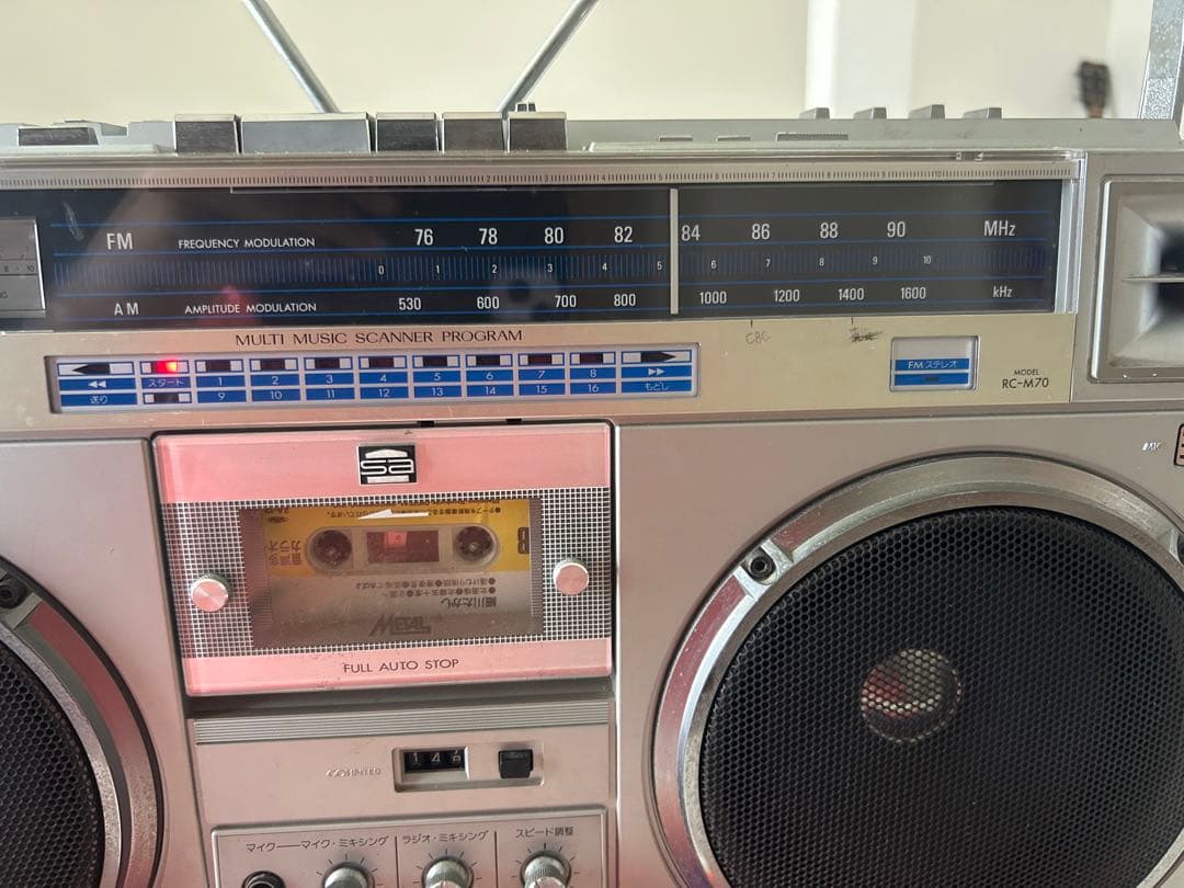 整備品Victor ビクターRC-M70 ラジオFM/AM