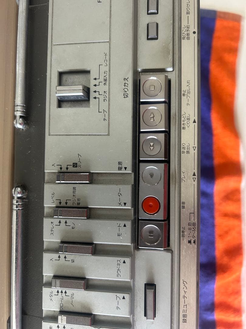 整備品Victor ビクターRC-M70 ラジオFM/AM