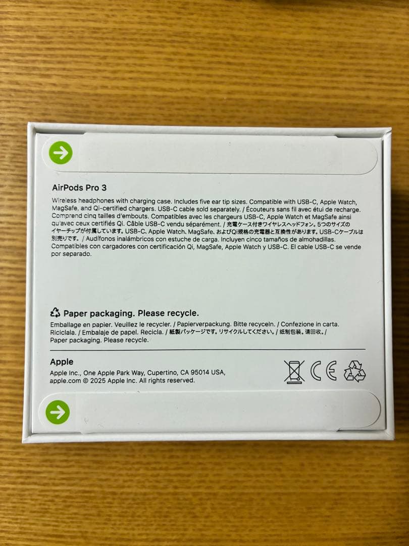 【新品•未開封品】AirPods Pro3