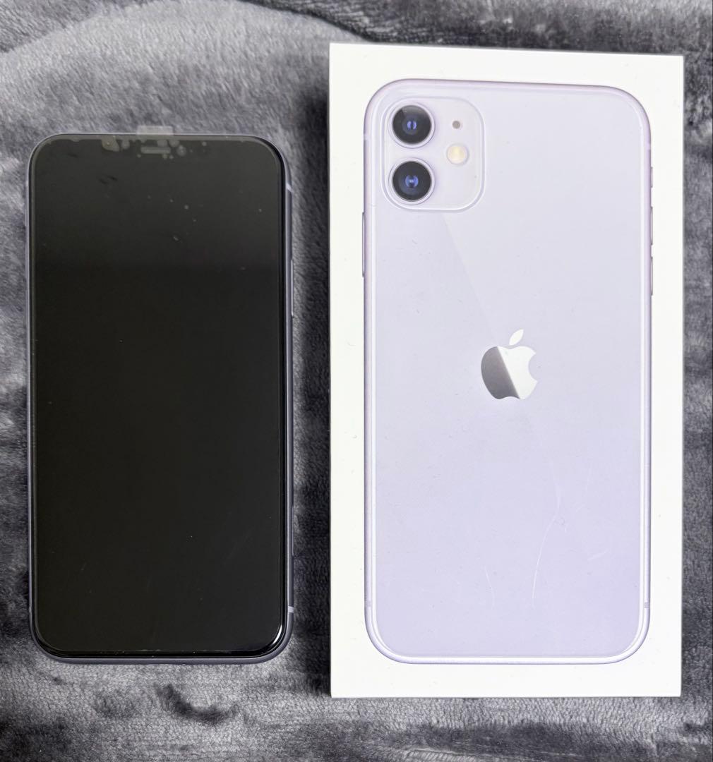iPhone 11 パープル 本体 256GB SIMフリー 中古