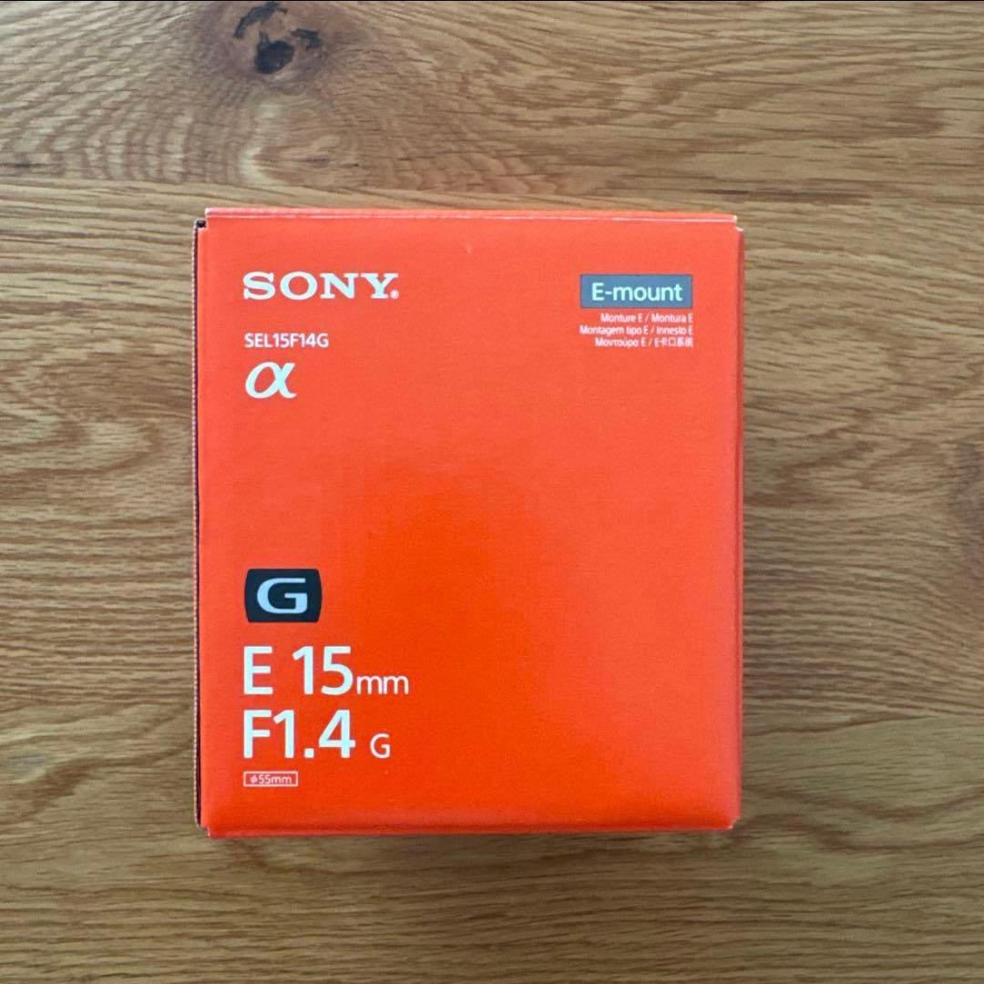 【新品同様】SONY FX30 & SONY SEL15F14G セット