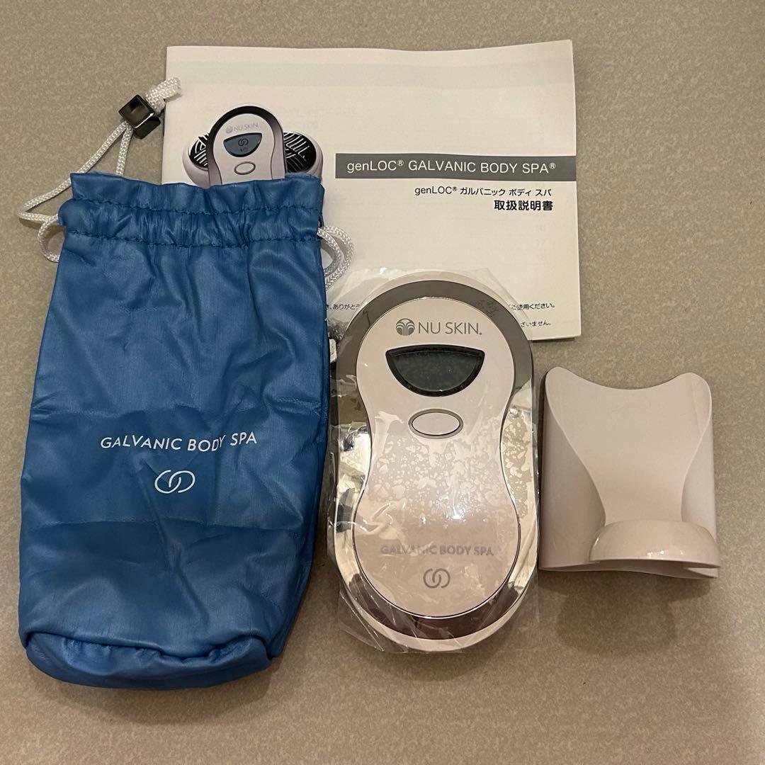 ニュースキン　ageloc　ガルバニックボディスパ