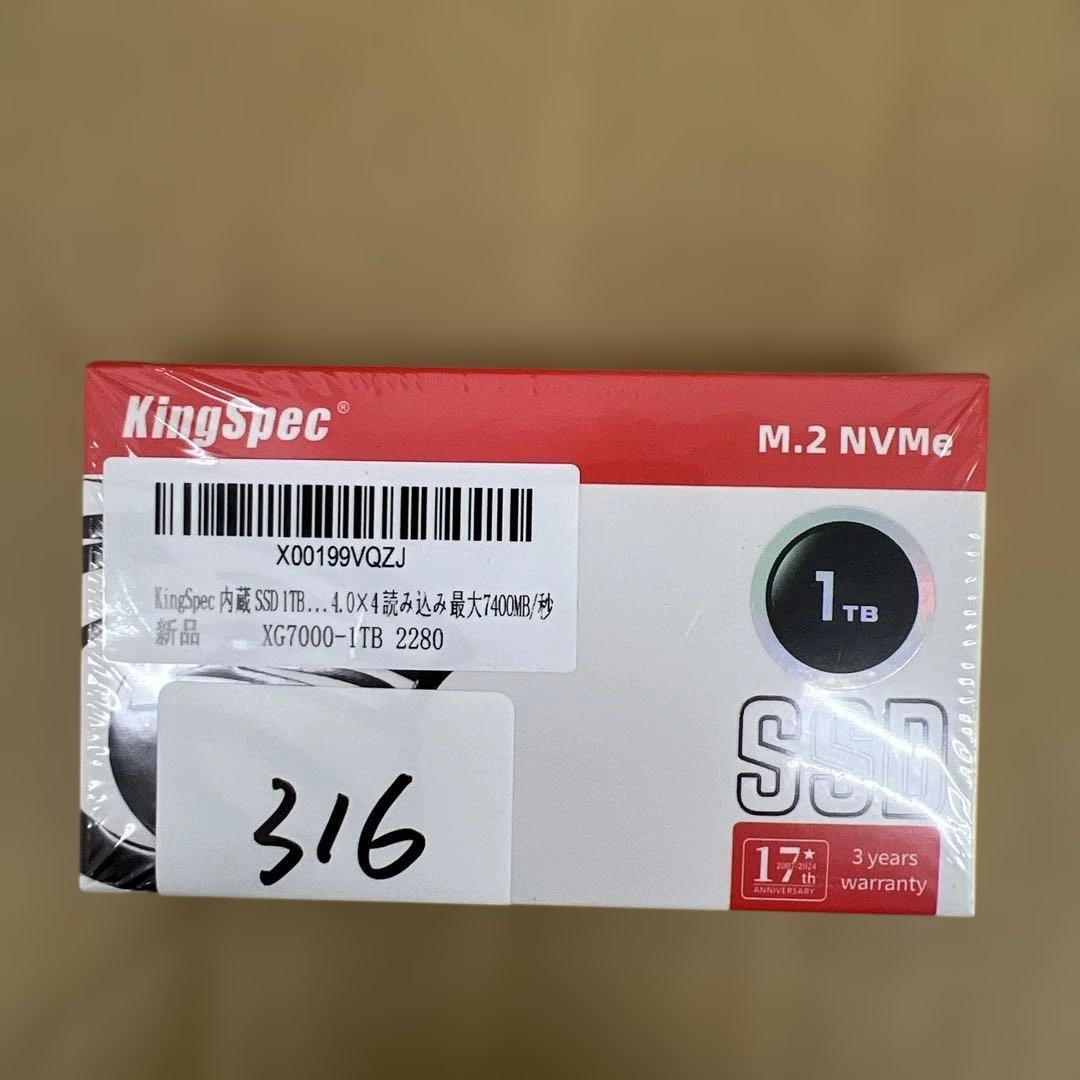 316 KingSpec XG7000 1TB SSD 未開封