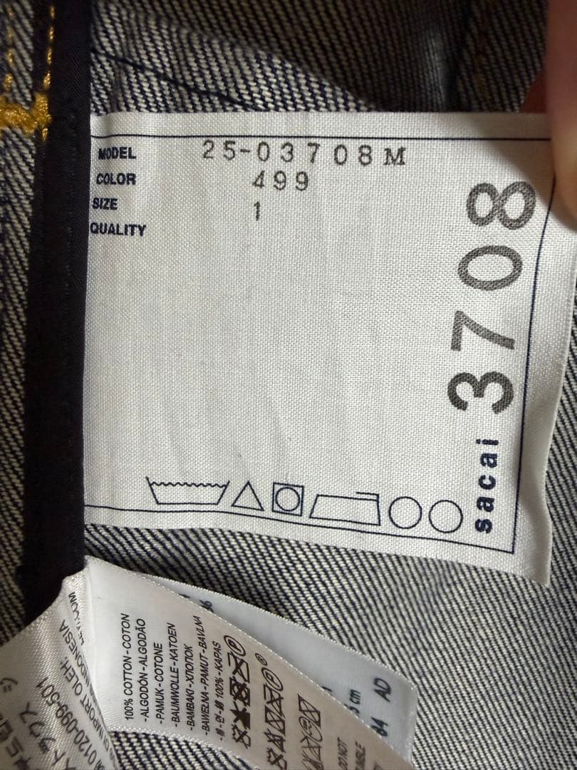 ジャケット・アウター sacai x LEVI'S Men's DenimJacket Indigo