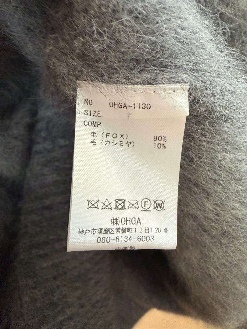 OHGA フォックスニットベスト