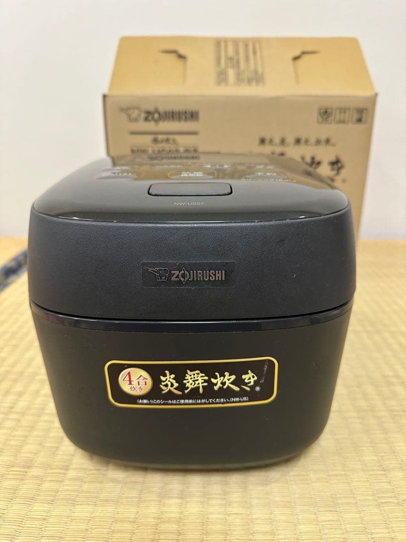 象印 NW-US07- ブラック 炊飯器 0.7L